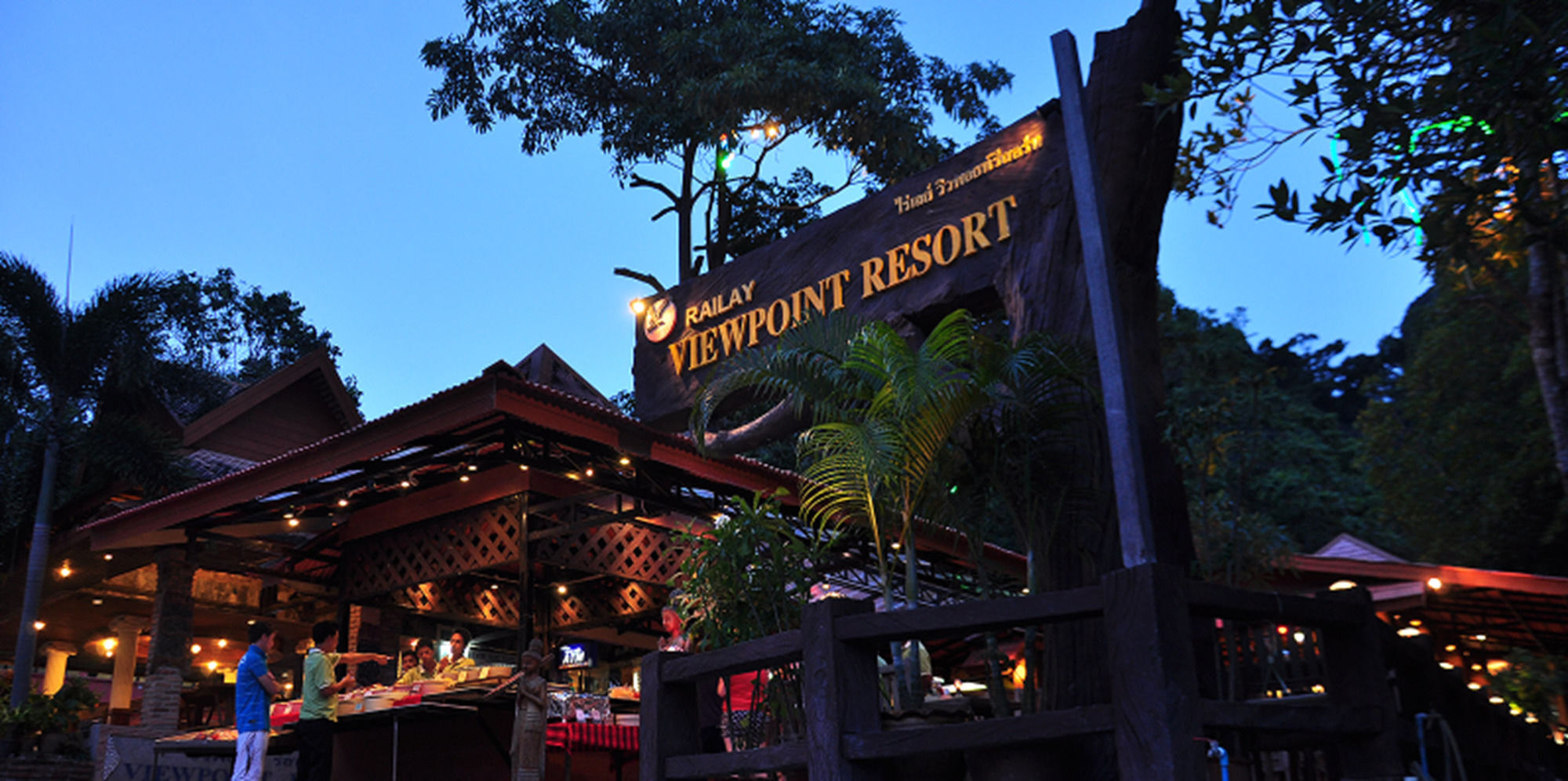 Railay Viewpoint Resort מראה חיצוני תמונה